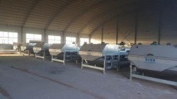 造粒機(jī) 造粒機(jī)